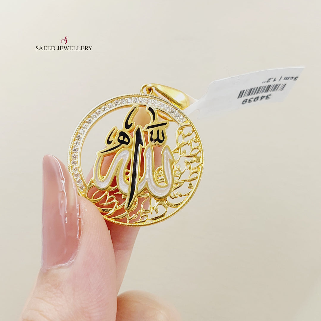 Zircon Studded Islamic Pendant Made of 21K Gold by Saeed Jewelry 