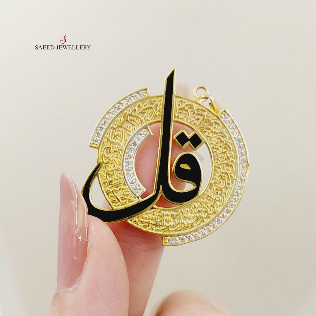 Zircon Studded Say Pendant Made of 21K Gold by Saeed Jewelry 
