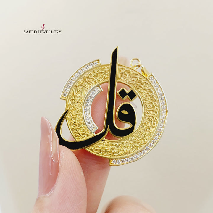 Zircon Studded Say Pendant Made of 21K Gold by Saeed Jewelry 
