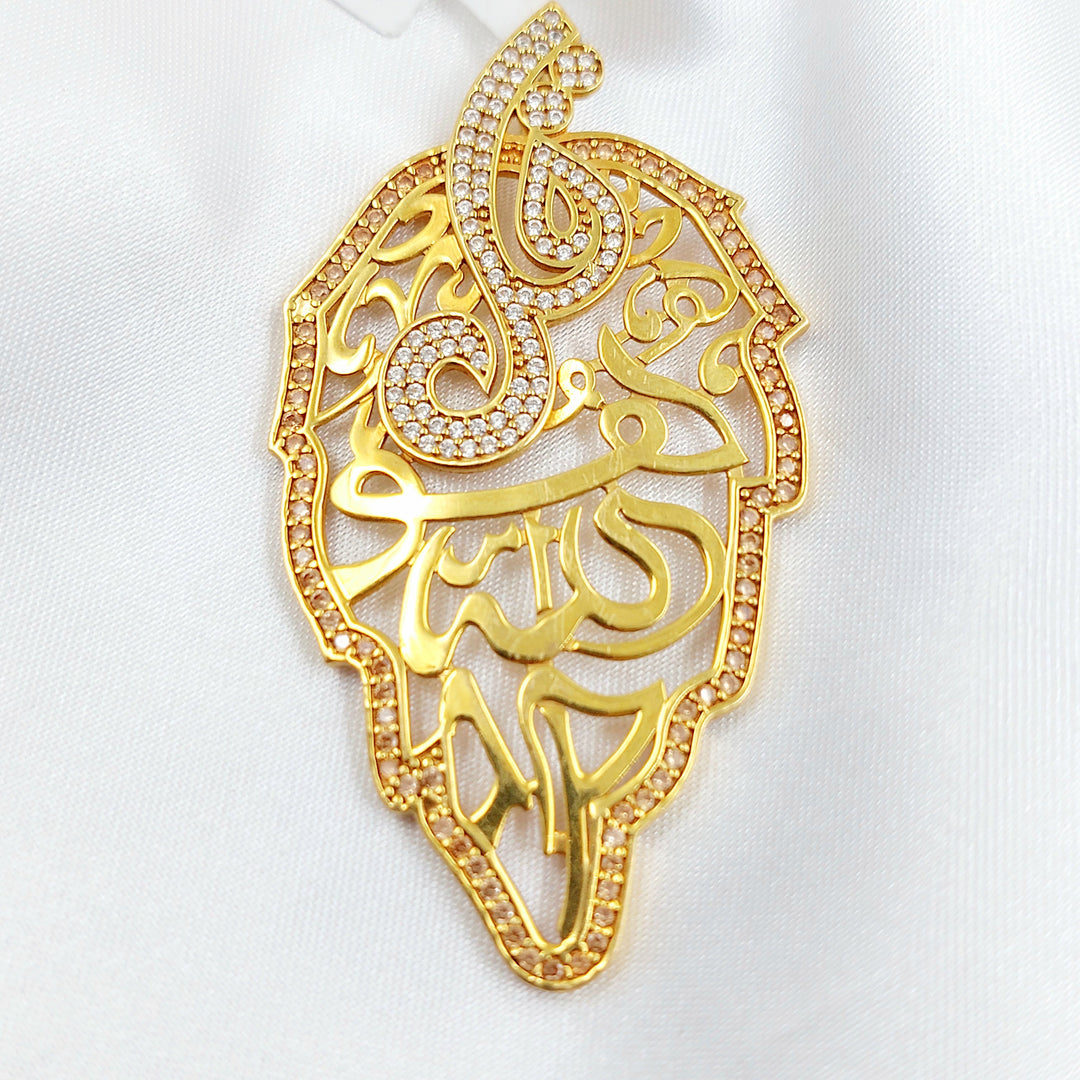 Zircon Studded Islamic Pendant Made of 21K Gold by Saeed Jewelry 