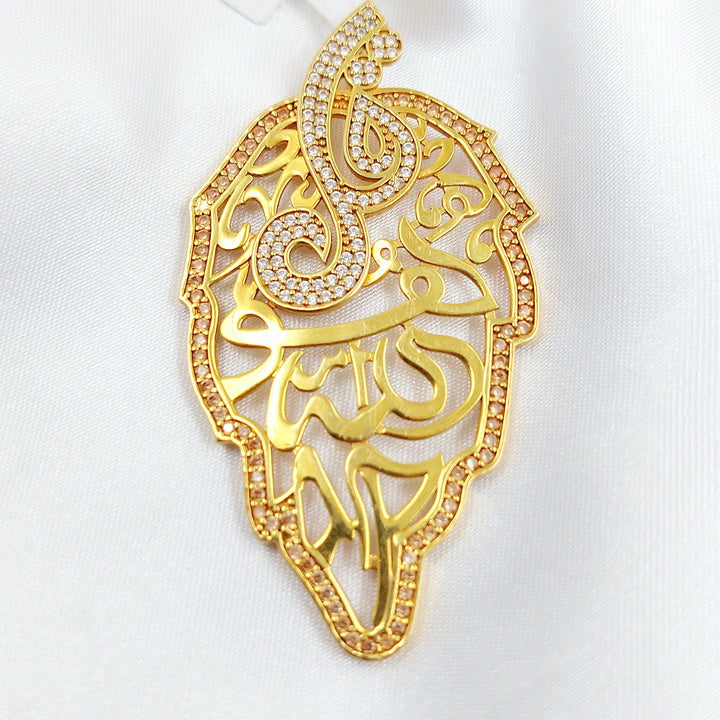 Zircon Studded Islamic Pendant Made of 21K Gold by Saeed Jewelry 