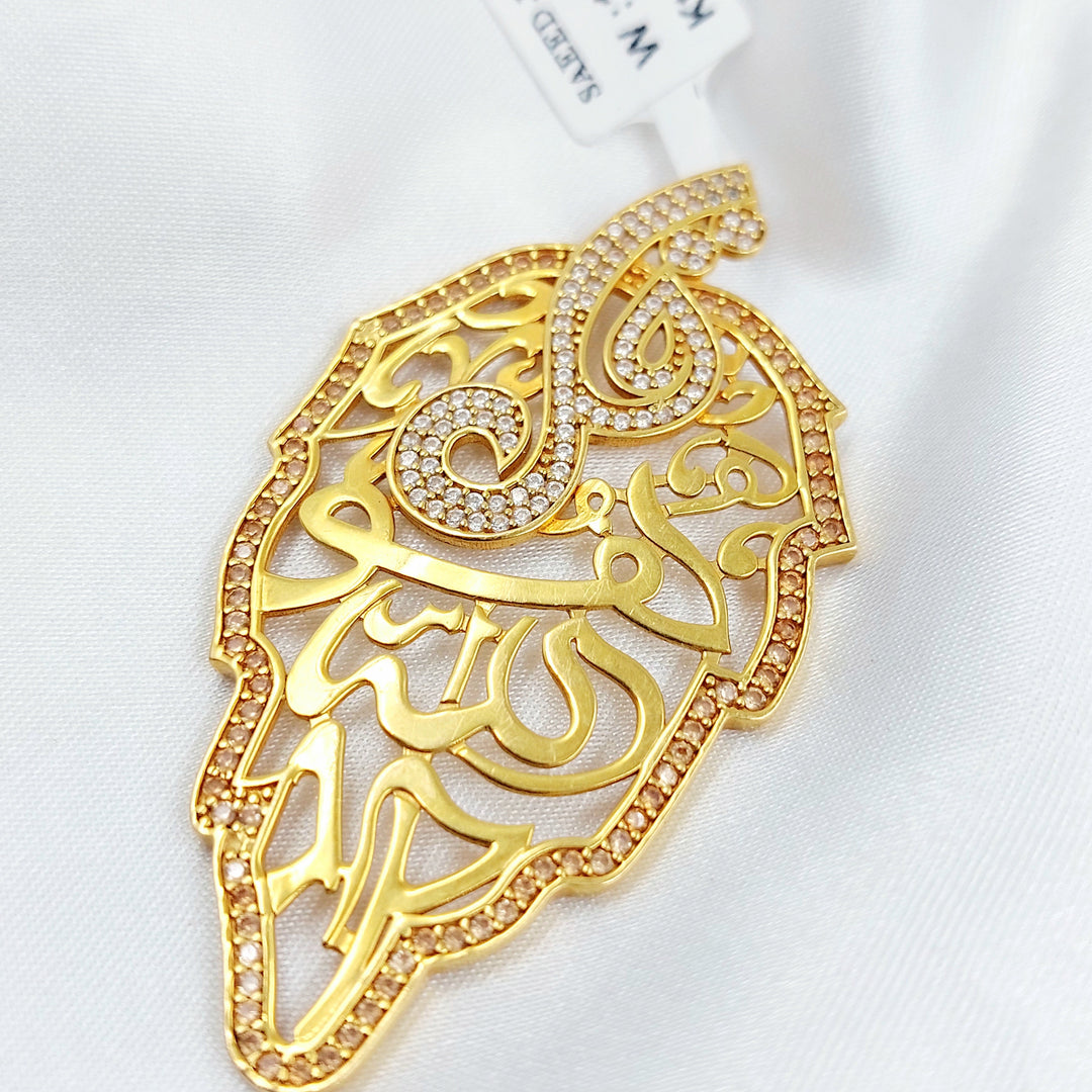Zircon Studded Islamic Pendant Made of 21K Gold by Saeed Jewelry 