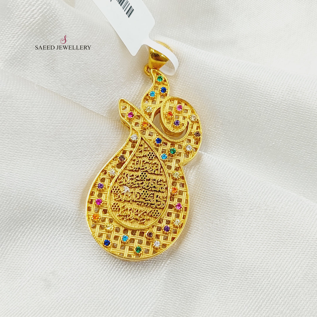 21K Gold Zircon Studded Islamic Pendant by Saeed Jewelry - Image 4