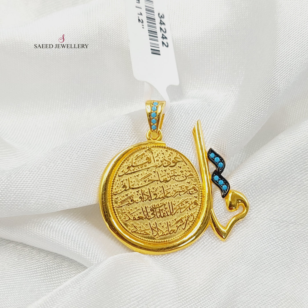 Zircon Studded Islamic Pendant Made of 21K Gold by Saeed Jewelry 
