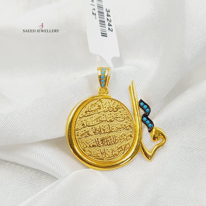 Zircon Studded Islamic Pendant Made of 21K Gold by Saeed Jewelry 