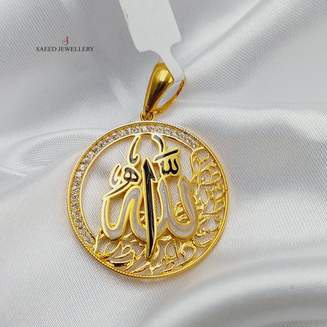 Zircon Studded Islamic Pendant Made of 21K Gold by Saeed Jewelry 
