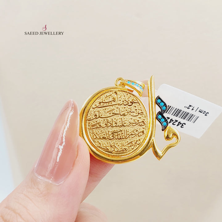 Zircon Studded Islamic Pendant Made of 21K Gold by Saeed Jewelry 