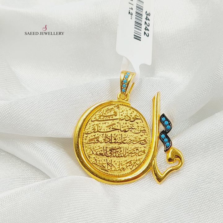 Zircon Studded Islamic Pendant Made of 21K Gold by Saeed Jewelry 