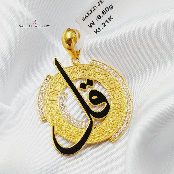 Zircon Studded Say Pendant Made of 21K Gold by Saeed Jewelry 