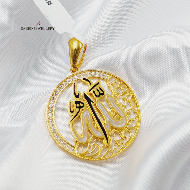 Zircon Studded Islamic Pendant Made of 21K Gold by Saeed Jewelry 