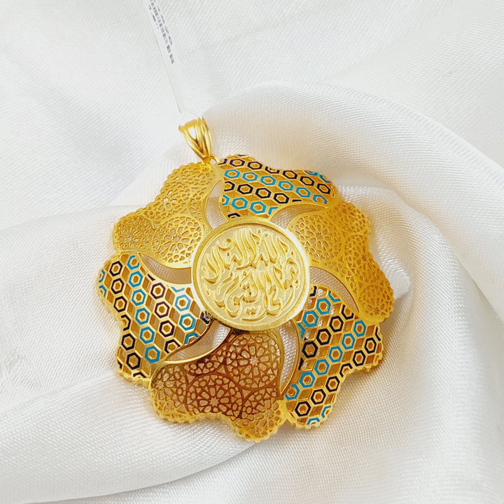 21K Gold Deluxe Rashadi Pendant by Saeed Jewelry - Image 2