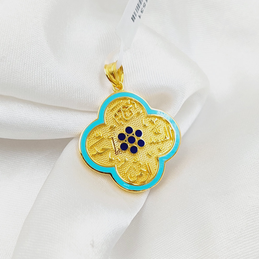 21K Gold Enameled Islamic Pendant by Saeed Jewelry - Image 3