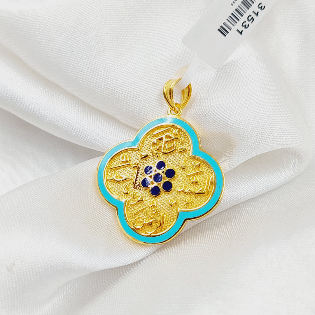 21K Gold Enameled Islamic Pendant by Saeed Jewelry - Image 2