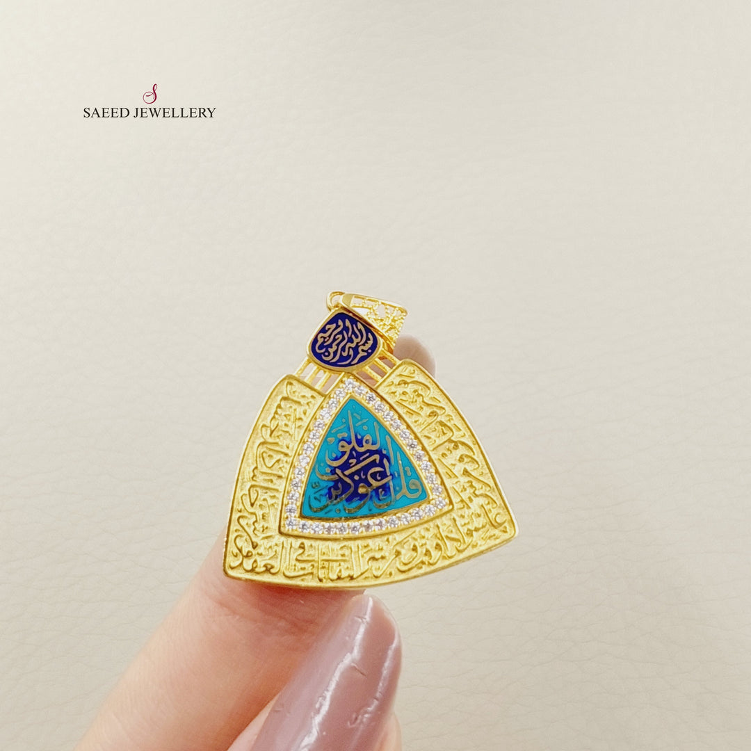 21K Gold Enameled Islamic Pendant by Saeed Jewelry - Image 4