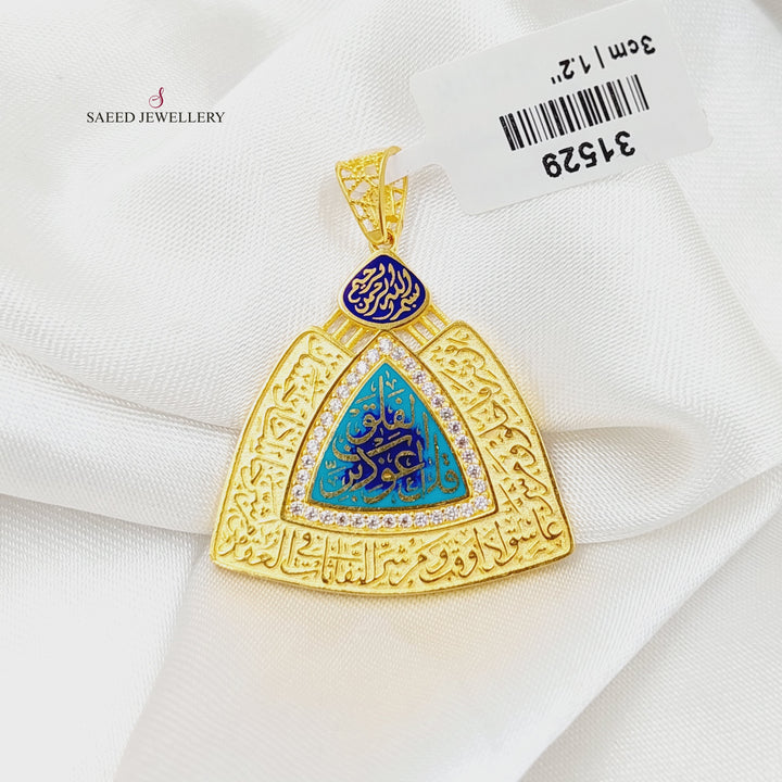 21K Gold Enameled Islamic Pendant by Saeed Jewelry - Image 1