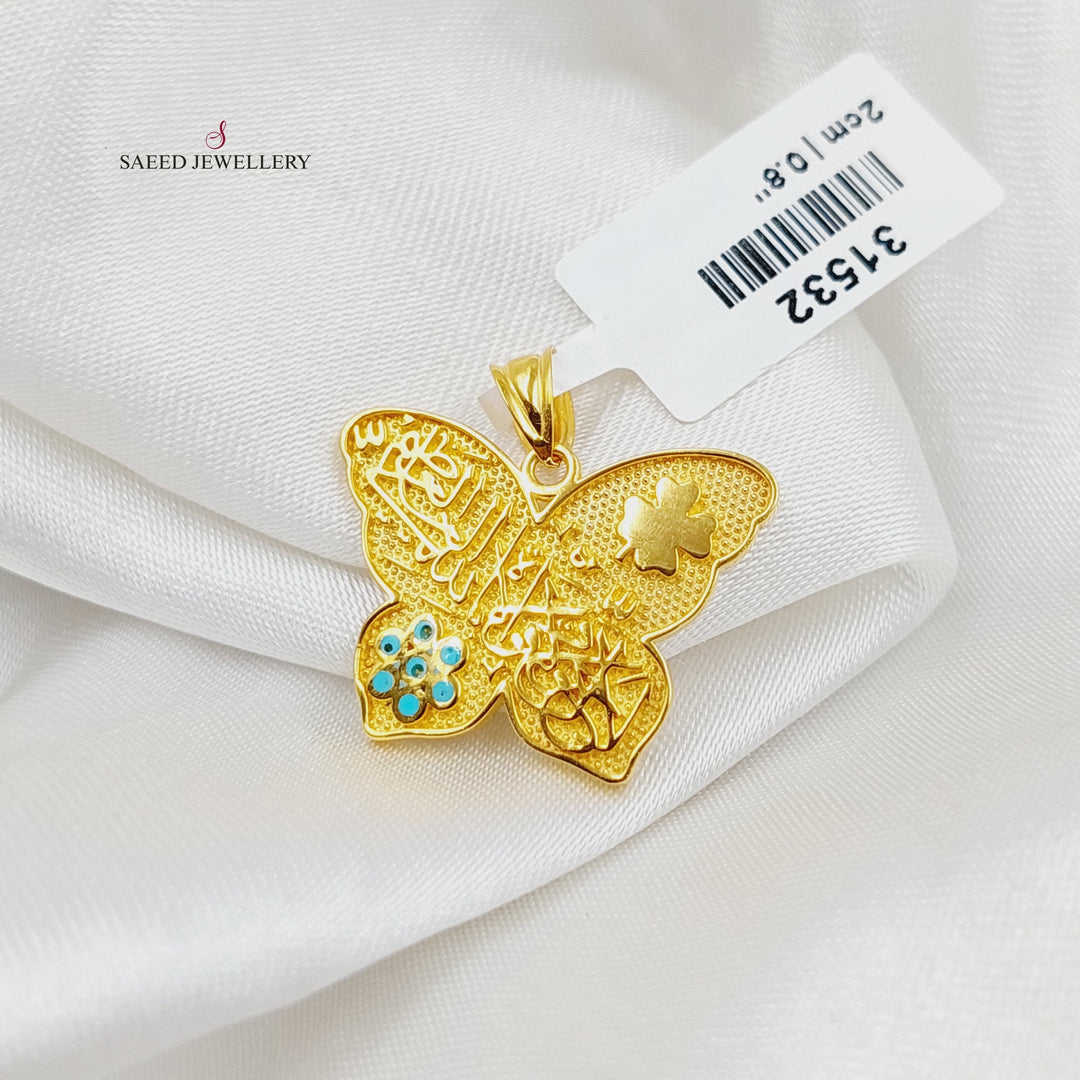 21K Gold Islamic Butterfly Pendant by Saeed Jewelry - Image 1