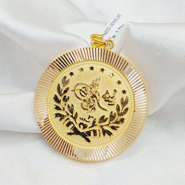 21K Gold Rashadi Pendant by Saeed Jewelry - Image 4