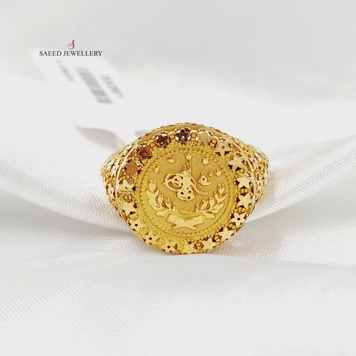 21K خاتم رشادي مرمل-مجوهرات الشيخ سعيد-Saeed Jewelry 