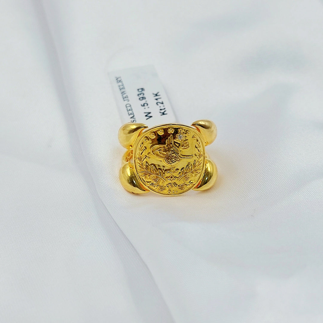 Balls Rashadi Ring Made of 21K Gold by Saeed Jewelry 