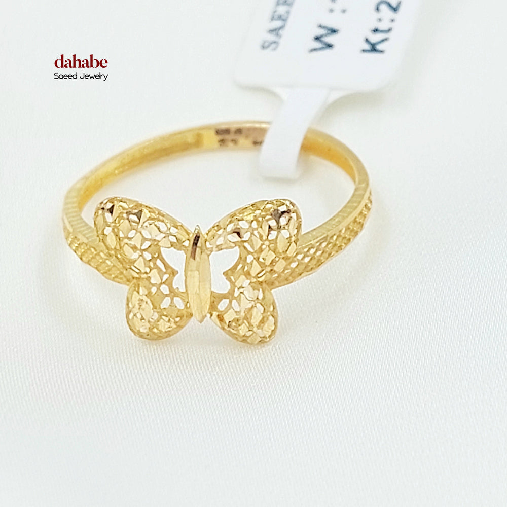 21K خاتم فراشة-مجوهرات الشيخ سعيد-Saeed Jewelry 