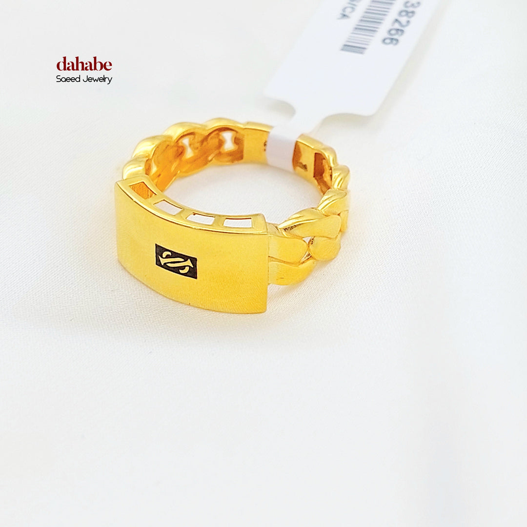 Deluxe Cuban Links Ring Made of 21K Gold by Saeed Jewelry 
