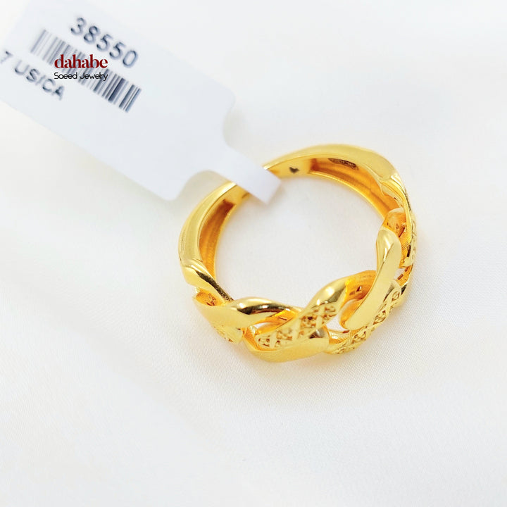 21K Gold Cuban Link Ring