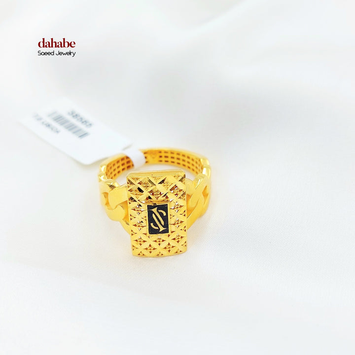 21K Gold Rectangular Signet Ring