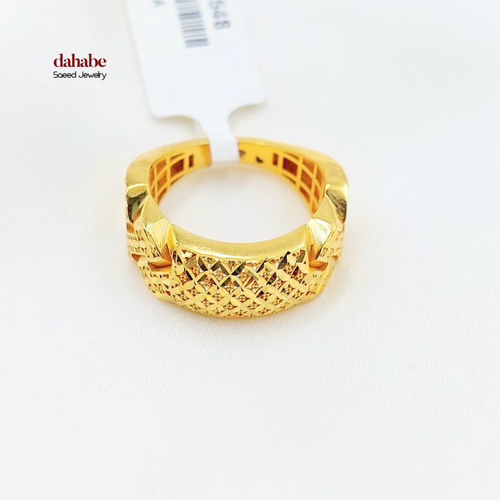 21K Gold Cuban Link Ring