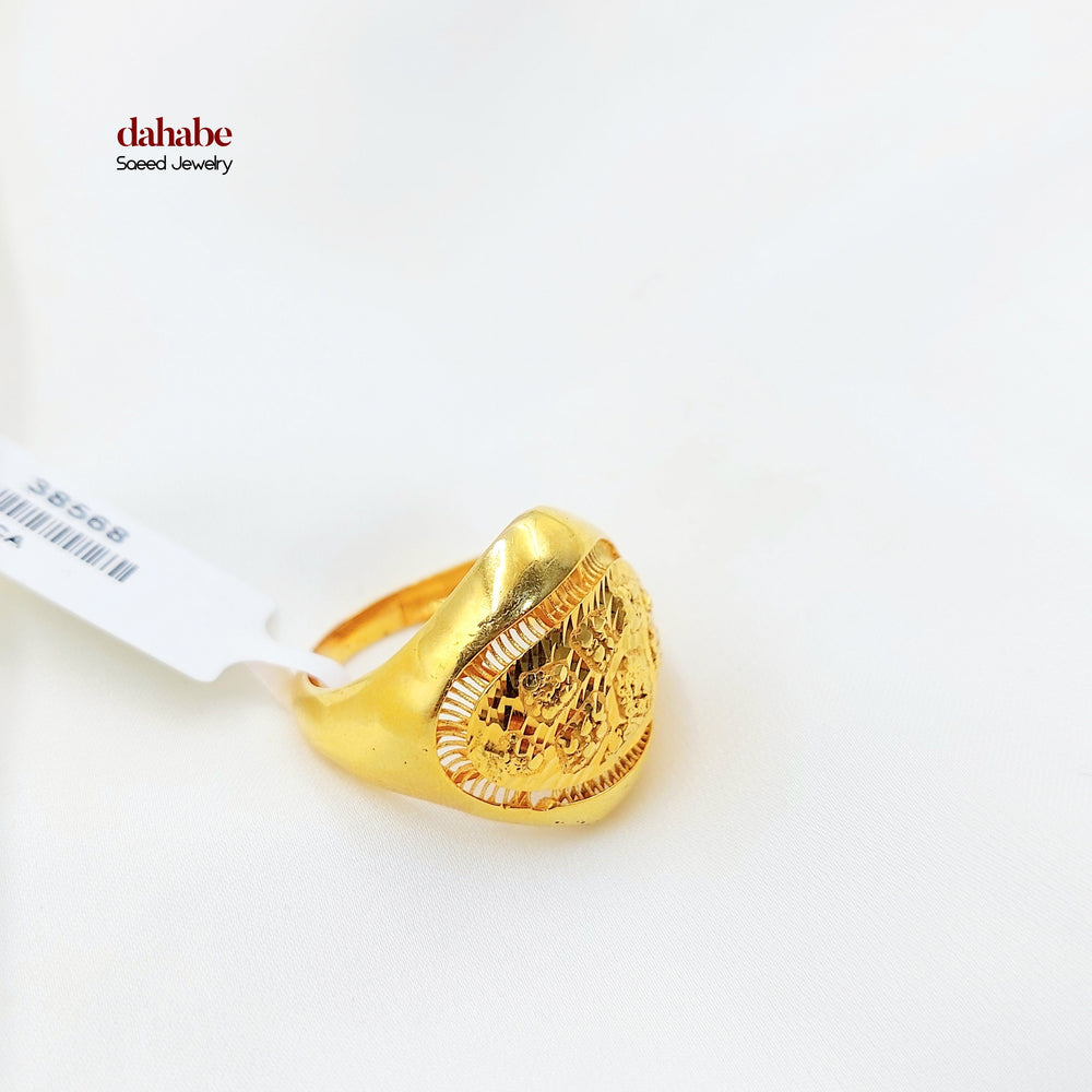 21K Gold Ottoman Signet Ring