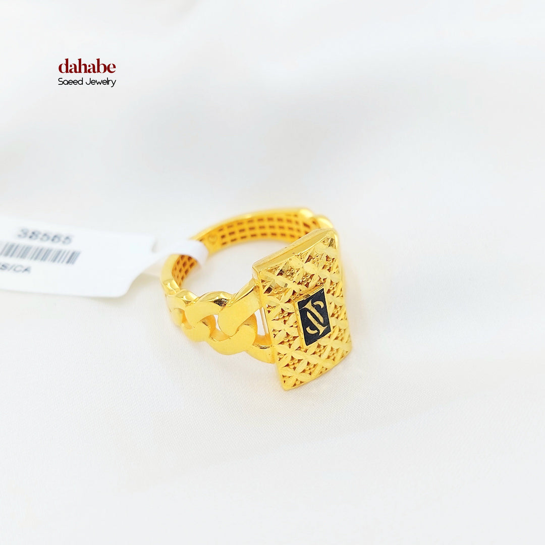 21K Gold Rectangular Signet Ring