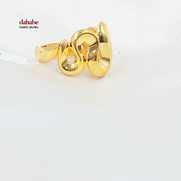 21K خاتم اكسترا-مجوهرات الشيخ سعيد-Saeed Jewelry 