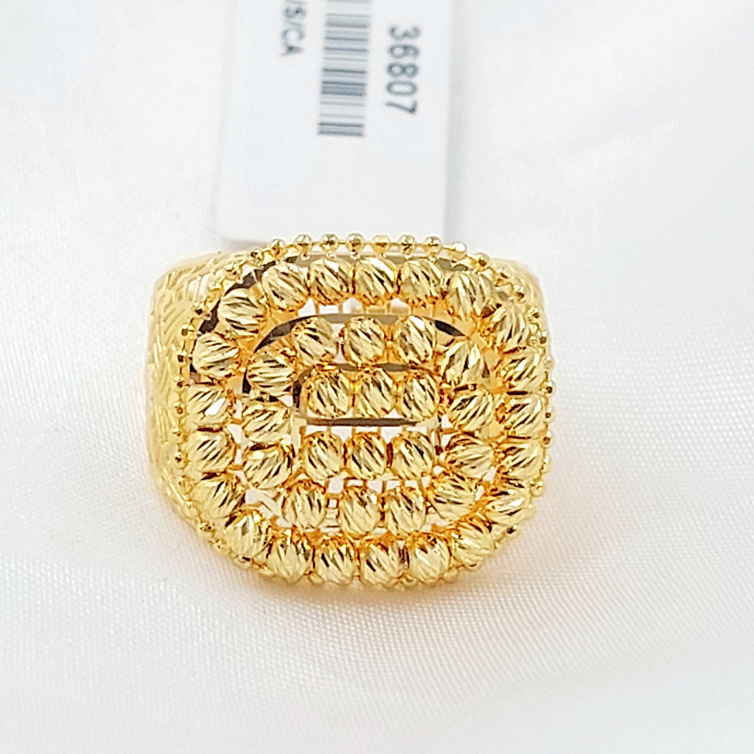 Deluxe Balls Ring Made of 21K Gold by Saeed Jewelry 