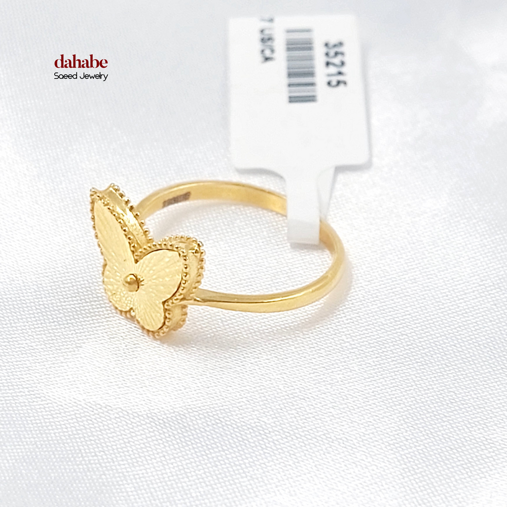 21K Gold Butterfly Ring