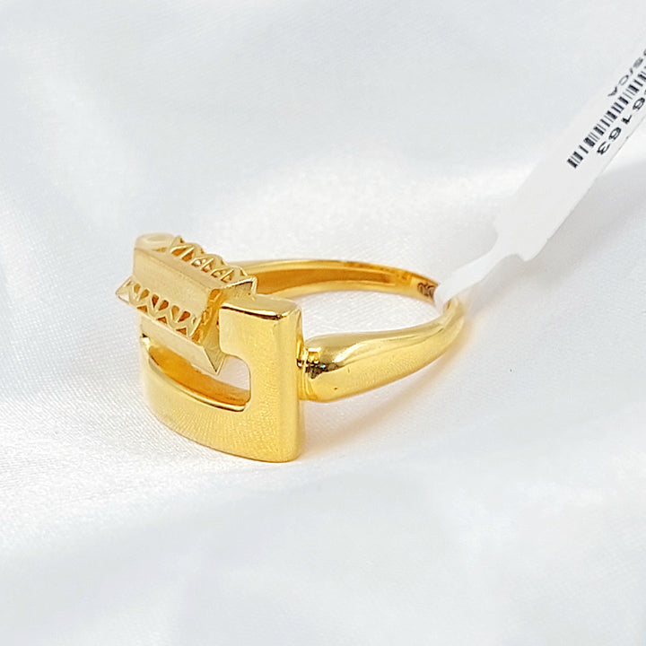 Deluxe Ring Made of 21K Gold by Saeed Jewelry 