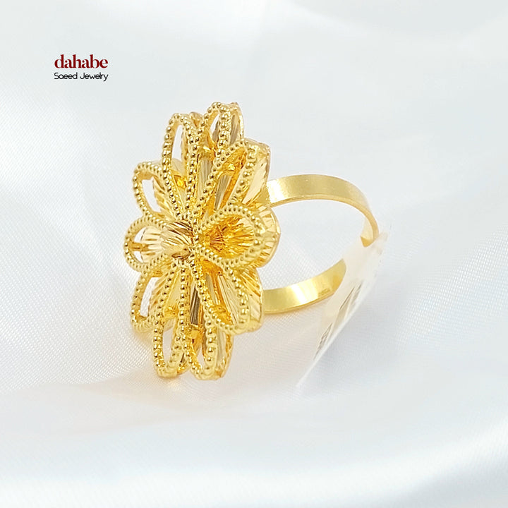 21K Gold Sun Ring
