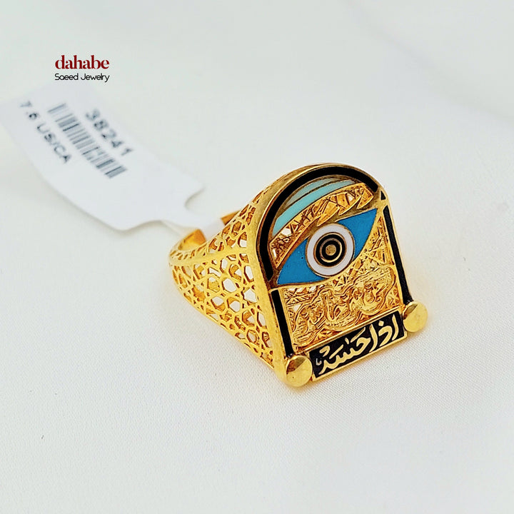 Enameled Deluxe Ring Made of 21K Gold by Saeed Jewelry 