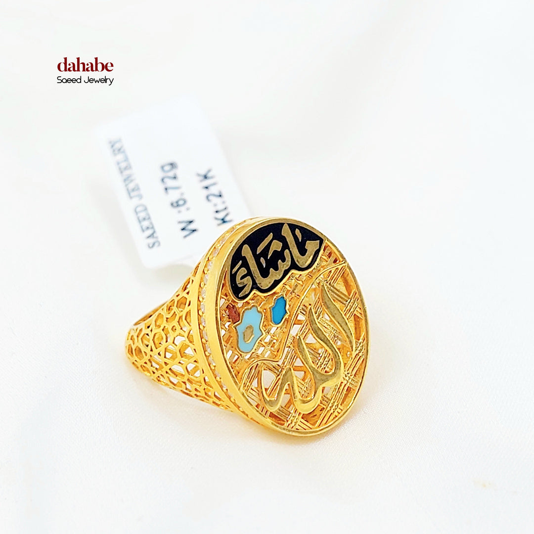 Enameled Deluxe Ring Made of 21K Gold by Saeed Jewelry 