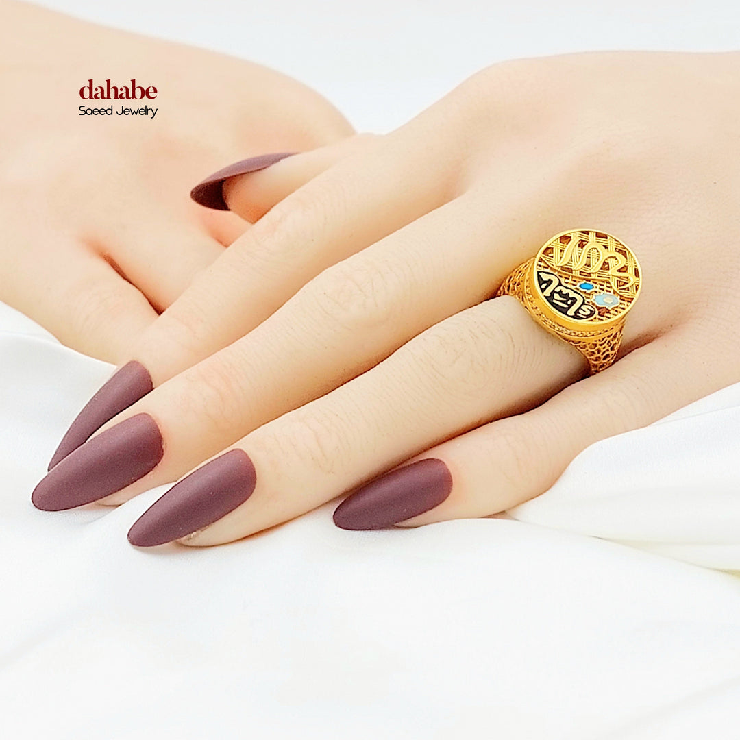 Enameled Deluxe Ring Made of 21K Gold by Saeed Jewelry 