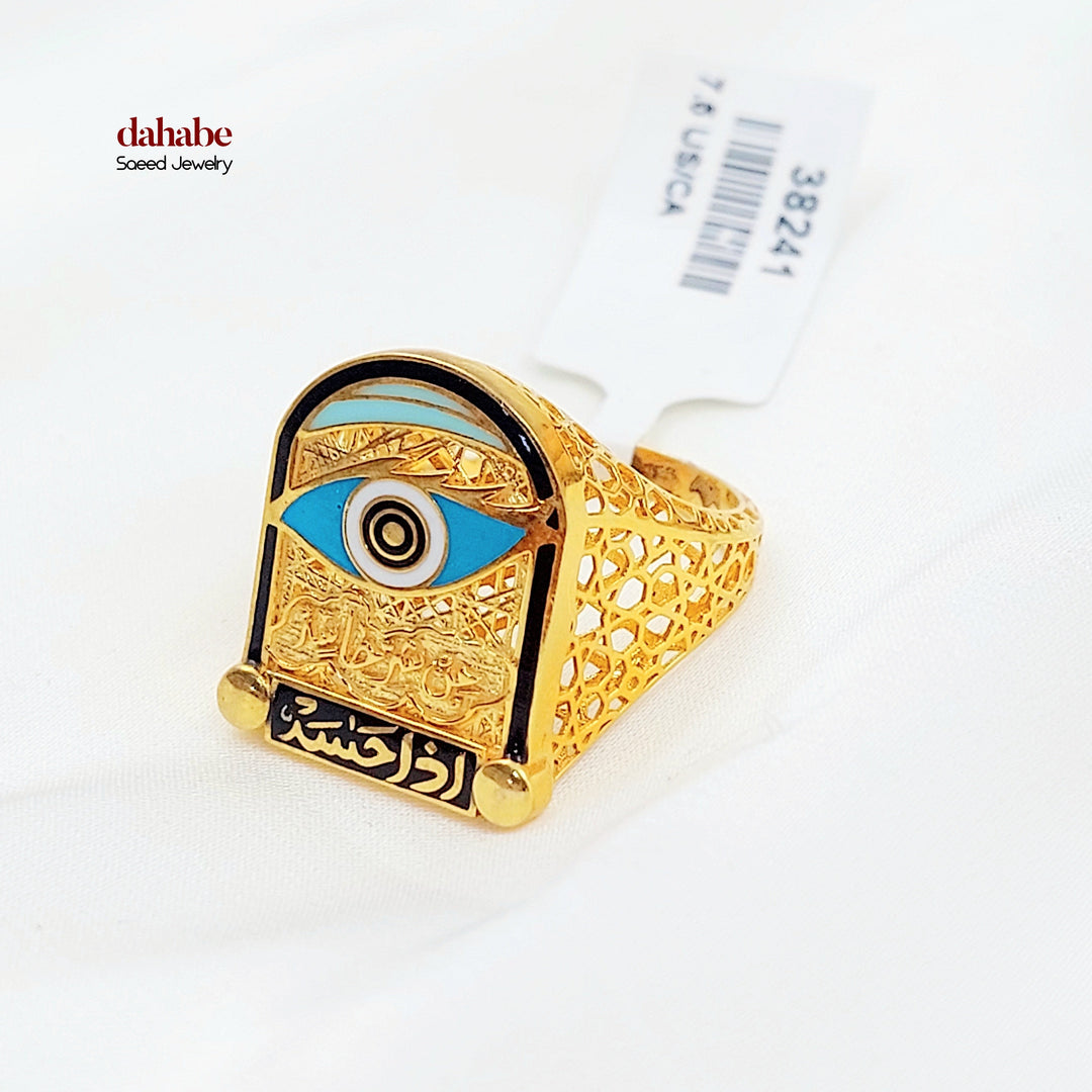 Enameled Deluxe Ring Made of 21K Gold by Saeed Jewelry 