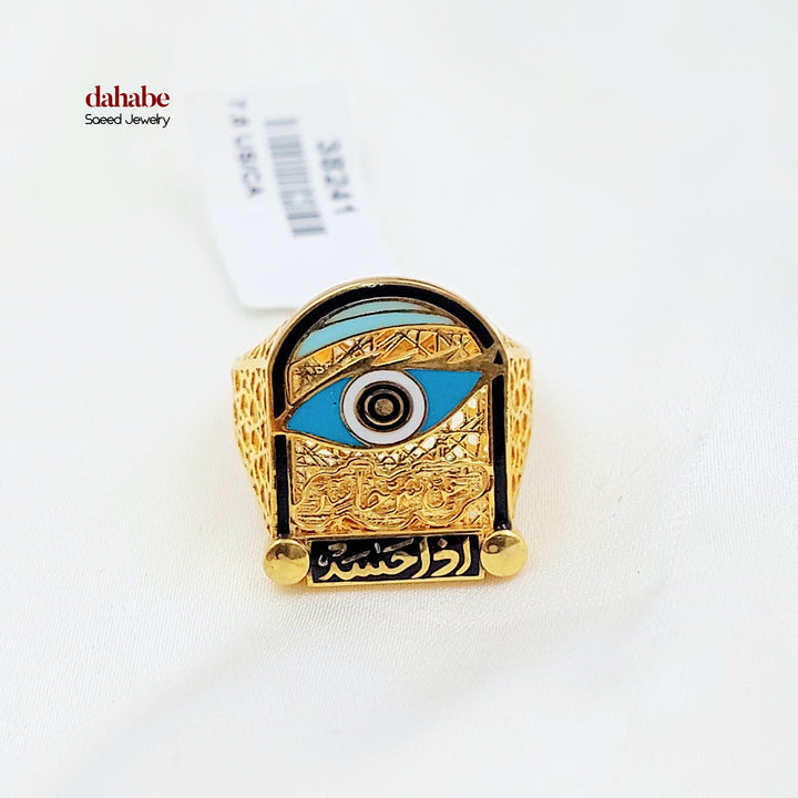 Enameled Deluxe Ring Made of 21K Gold by Saeed Jewelry 