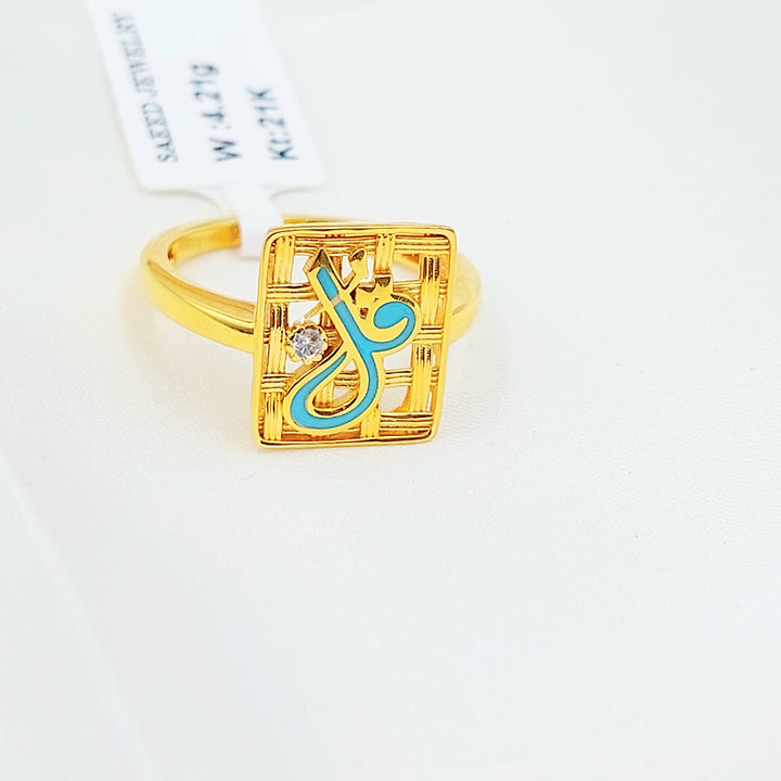 21K خاتم قل مينا-مجوهرات الشيخ سعيد-Saeed Jewelry 