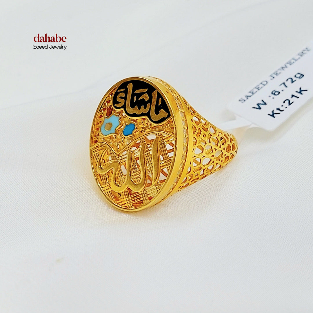 Enameled Deluxe Ring Made of 21K Gold by Saeed Jewelry 