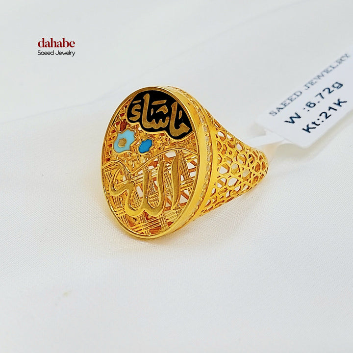 Enameled Deluxe Ring Made of 21K Gold by Saeed Jewelry 