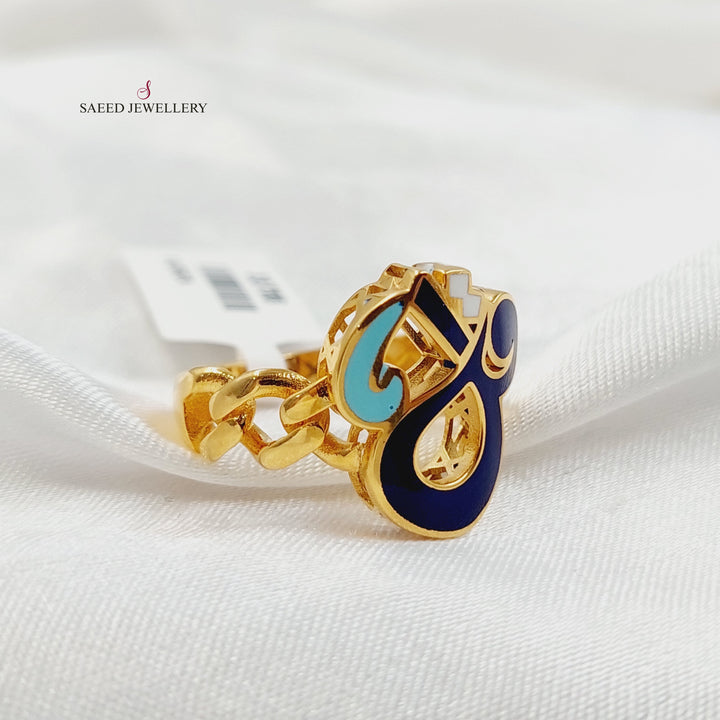 21K خاتم اسلامي مينا-مجوهرات الشيخ سعيد-Saeed Jewelry 