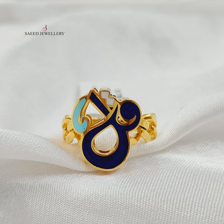 21K خاتم اسلامي مينا-مجوهرات الشيخ سعيد-Saeed Jewelry 