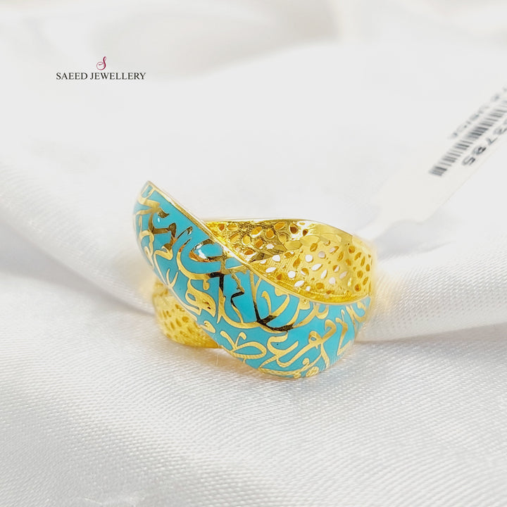 21K خاتم اسلامي مينا-مجوهرات الشيخ سعيد-Saeed Jewelry 