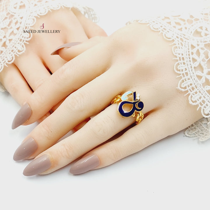 21K خاتم اسلامي مينا-مجوهرات الشيخ سعيد-Saeed Jewelry 