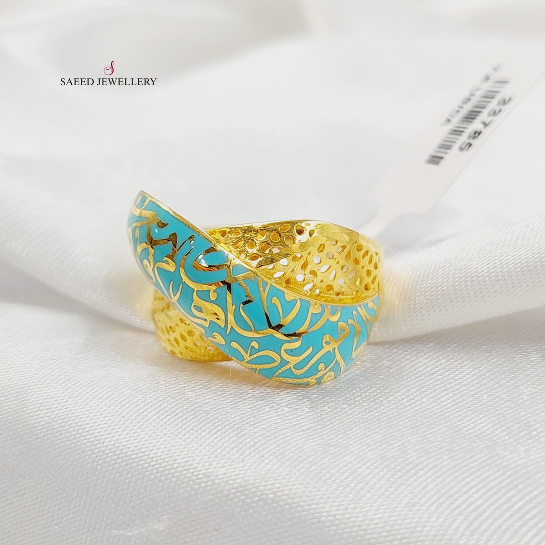 21K خاتم اسلامي مينا-مجوهرات الشيخ سعيد-Saeed Jewelry 