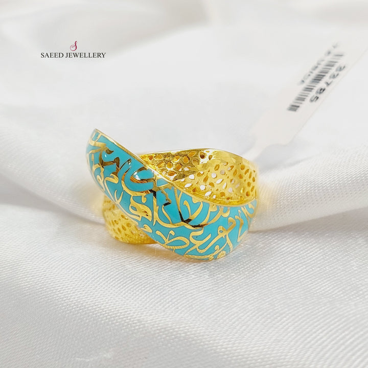 21K خاتم اسلامي مينا-مجوهرات الشيخ سعيد-Saeed Jewelry 