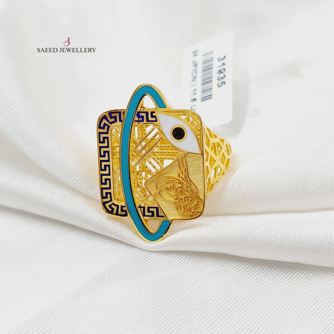 21K Gold Enameled Turkish Ring by Saeed Jewelry - Image 1